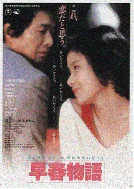 疾速追杀4 永久免费54看片